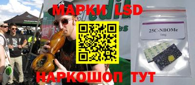 первитин Гусь-Хрустальный