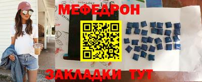 гашишное масло Гусев