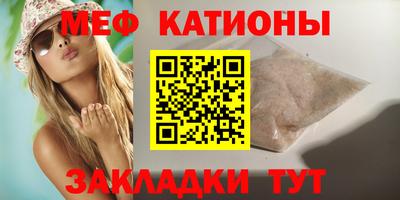 первитин Гусь-Хрустальный