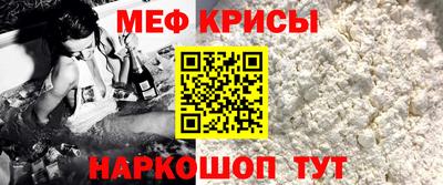 скорость mdpv Гусиноозёрск