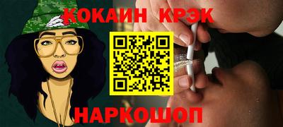 первитин Гусь-Хрустальный
