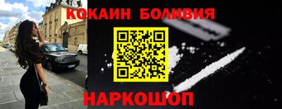первитин Гусь-Хрустальный