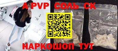скорость mdpv Гусиноозёрск