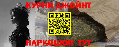 первитин Гусь-Хрустальный