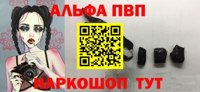 скорость mdpv Гусиноозёрск