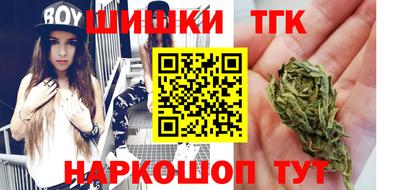 первитин Гусь-Хрустальный