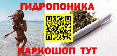первитин Гусь-Хрустальный