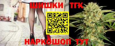 скорость mdpv Гусиноозёрск