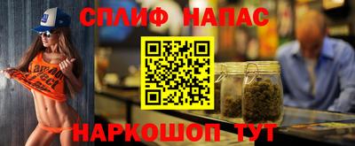 скорость mdpv Гусиноозёрск