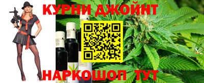 скорость mdpv Гусиноозёрск