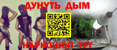 скорость mdpv Гусиноозёрск