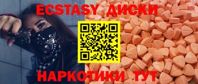 скорость mdpv Гусиноозёрск