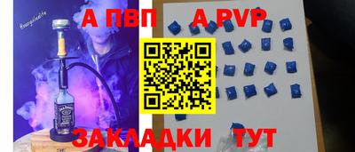 гашишное масло Гусев