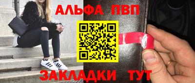 гашишное масло Гусев