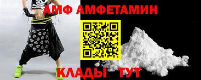 гашишное масло Гусев