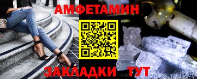 скорость mdpv Гусиноозёрск