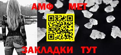 гашишное масло Гусев