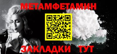 скорость mdpv Гусиноозёрск