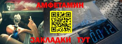 скорость mdpv Гусиноозёрск