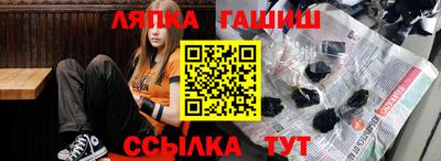 первитин Гусь-Хрустальный