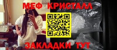 гашишное масло Гусев