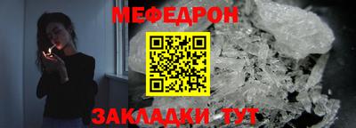 скорость mdpv Гусиноозёрск