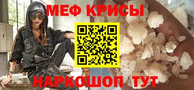 скорость mdpv Гусиноозёрск