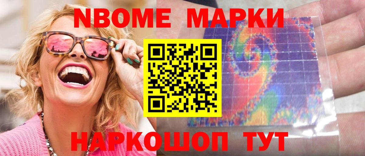 Лсд 25 экстази ecstasy  Вход с VPN  Шатура  Лсд 25 экстази ecstasy 